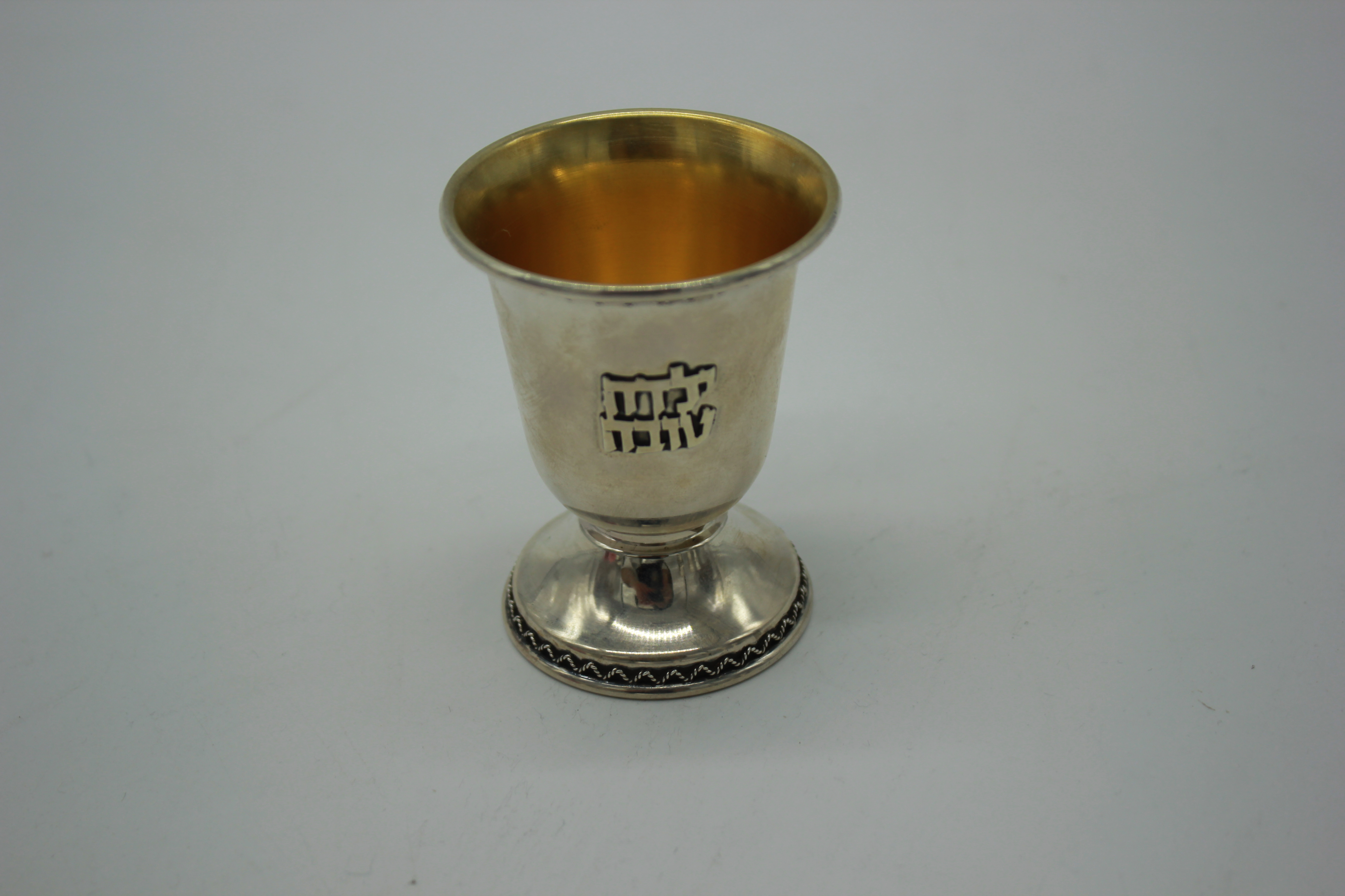 Yalda Tova on Stem