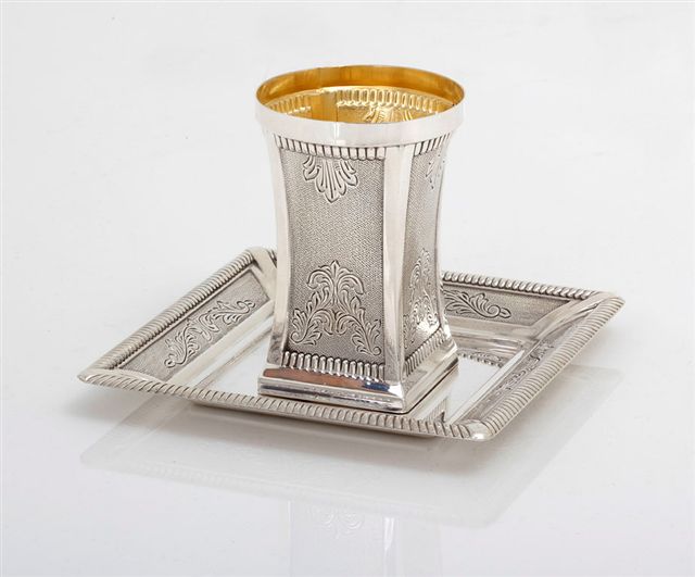 laguna square tray