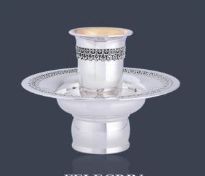 Filigree sm