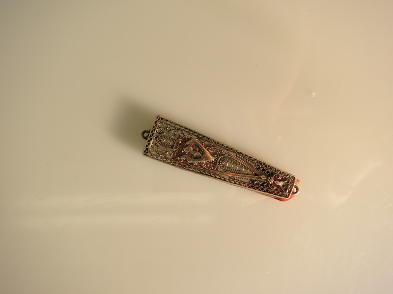 Filigree 2.5""